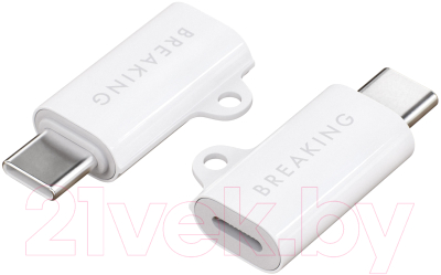Адаптер Breaking Y01 Lightning - USB-C / 24567 (белый)