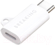 Адаптер Breaking Y01 Lightning - USB-C / 24567 (белый) - 