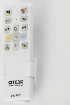 Потолочный светильник Citilux Купер CL724K70GL1