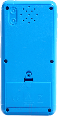 Игрушка детская Zabiaka Электронная HC-8042 / 10103635 (голубой)