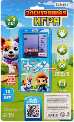 Игрушка детская Zabiaka Электронная HC-8042 / 10103635 (голубой)