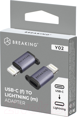 Адаптер Breaking Y02 Lightning - USB-C / 24568 (фиолетовый)