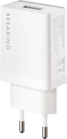 Адаптер питания сетевой Breaking P-05 USB-A / 22107 (белый) - 