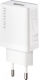 Адаптер питания сетевой Breaking P-05 USB-A / 22107 (белый) - 