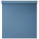 Рулонная штора АС МАРТ Мегаполис 43x160 (синий) - 