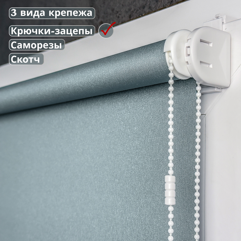 Рулонная штора АС МАРТ Мегаполис 48x160 (зеленый) — фото 5