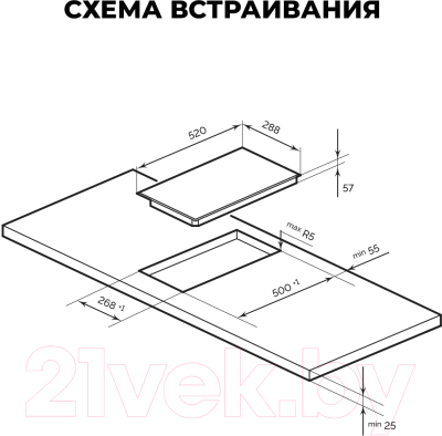 Индукционная варочная панель Lex EVI 320 F DS