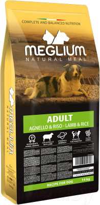 Сухой корм для собак Meglium Dog Adult Lamb MS1914 (14кг)