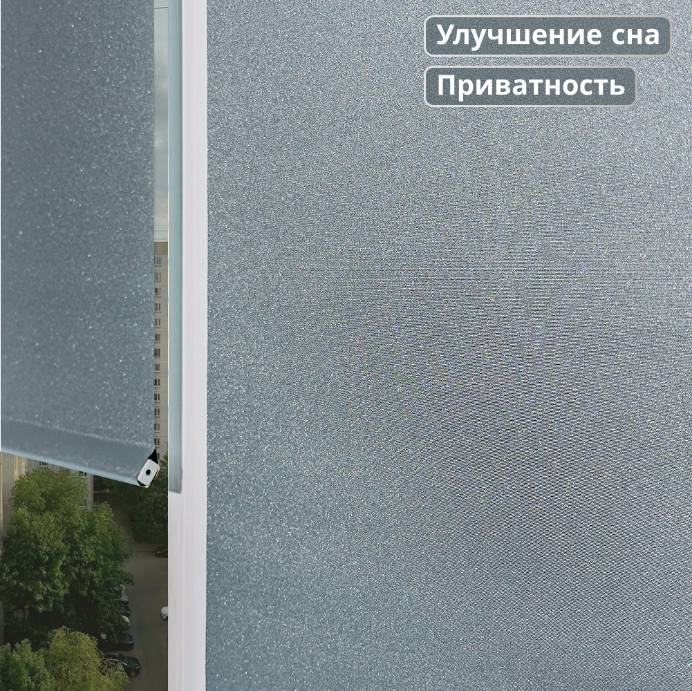 Рулонная штора АС МАРТ Мегаполис 61x160 (зеленый) — фото 5