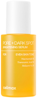 Сыворотка для лица Celimax Pore+Dark Spot Brightening Serum Выравнивающая тон кожи (30мл) - 