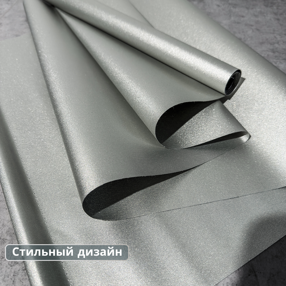 Рулонная штора АС МАРТ Мегаполис 67x160 (золото) — фото 6