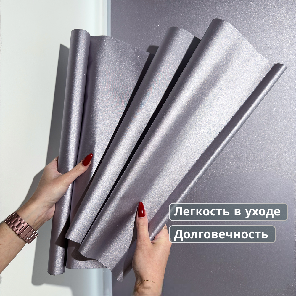Рулонная штора АС МАРТ Мегаполис 72x160 (розовый) — фото 6