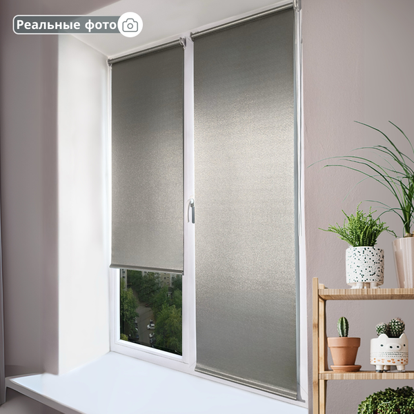 Рулонная штора АС МАРТ Мегаполис 85x160 (золото)