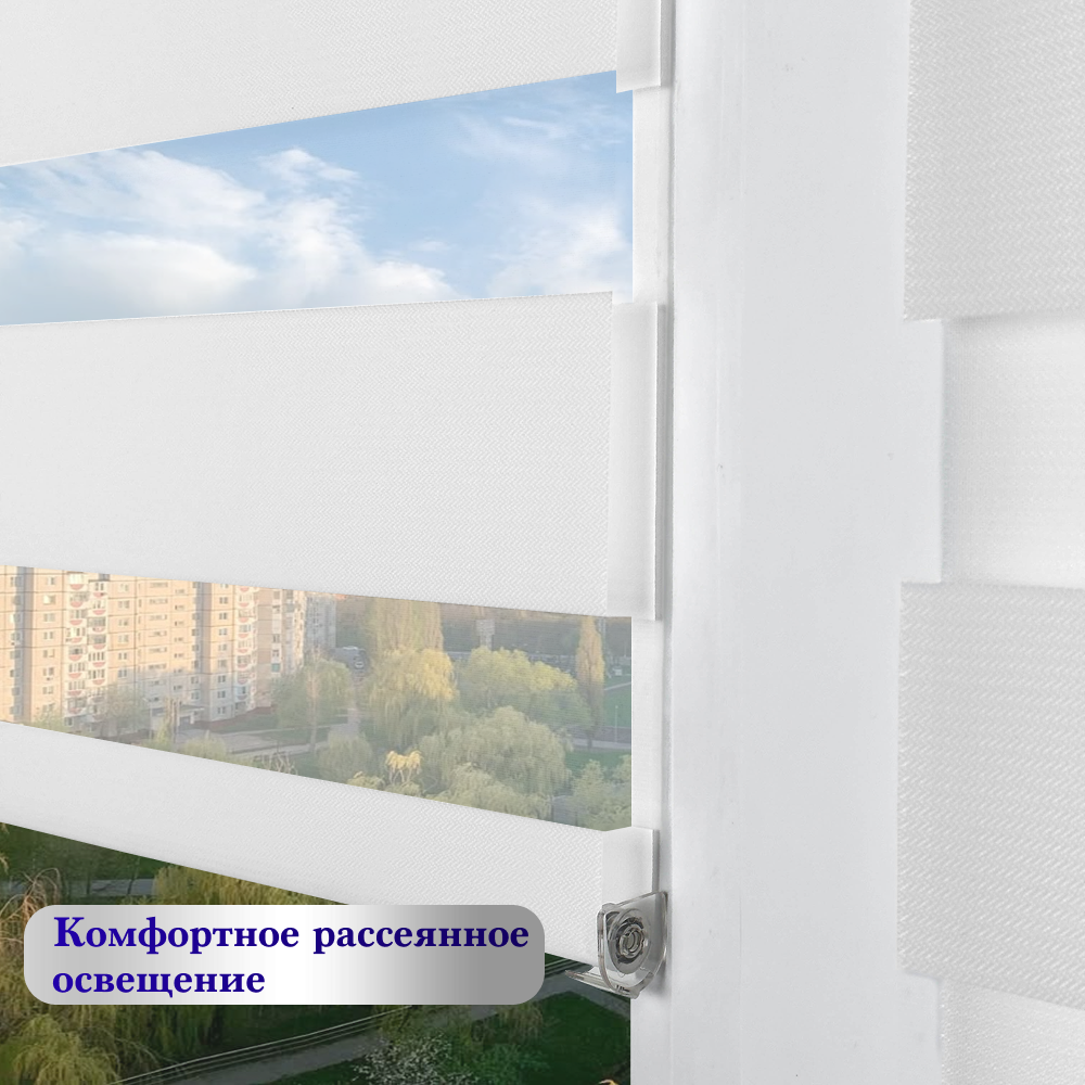 Рулонная штора АС МАРТ Сити 72x160 (белый) — фото 6