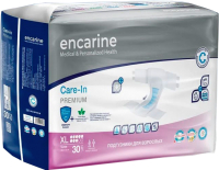 Подгузники для взрослых Encarine Premium Jumbo 8 капель Extralarge (30шт) - 