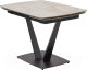 Обеденный стол M-City Alatri 120 Gloss / 614M05548 (Amber Jade Solid Ceramic/Black) - 