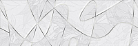 Декоративная плитка Нефрит-Керамика Скетч / 04-01-1-17-05-06-1207-0 (600x200, серый) - 