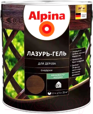 Защитно-декоративный состав Alpina Лазурь-гель (2.5л, палисандр)