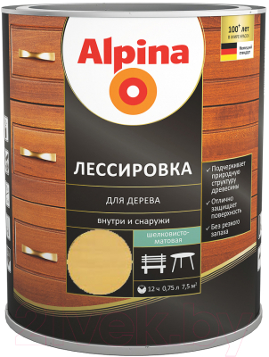 Защитно-декоративный состав Alpina Лессировка (750мл, сосна)