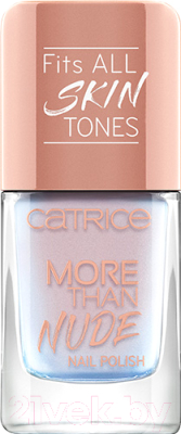 Лак для ногтей Catrice More Than Nude Nail Polish тон 03 (10.5мл)