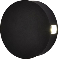 Светильник уличный Elektrostandard 1545 Techno LED Beam (черный) - 