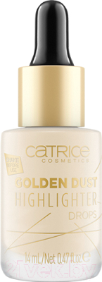 Хайлайтер Catrice Golden Dust Highlighter Drops тон 010 (14мл)
