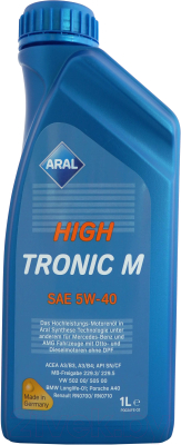 Aral HighTronic M 5W40 (1л) Моторное масло купить в Минске, Гомеле ...