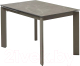 Обеденный стол M-City Corner 120 Matt / 614M05547 (Latte Stone Solid Ceramic/Taupe) - 