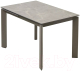 Миниатюра изображения товара Обеденный стол M-City Corner 120 Matt / 614M05547 (Latte Stone Solid Ceramic/Taupe)