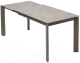 Миниатюра изображения товара Обеденный стол M-City Corner 120 Matt / 614M05547 (Latte Stone Solid Ceramic/Taupe)
