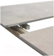Миниатюра изображения товара Обеденный стол M-City Corner 120 Matt / 614M05547 (Latte Stone Solid Ceramic/Taupe)