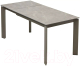 Миниатюра изображения товара Обеденный стол M-City Corner 120 Matt / 614M05547 (Latte Stone Solid Ceramic/Taupe)