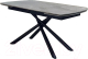 Обеденный стол M-City Rivoli 140 Gloss / 614M05544 (Amber Jade Solid Ceramic/Black) - 