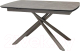 Обеденный стол M-City Rivoli 140 Matt / 614M05543 (Latte Stone Solid Ceramic/Taupe) - 
