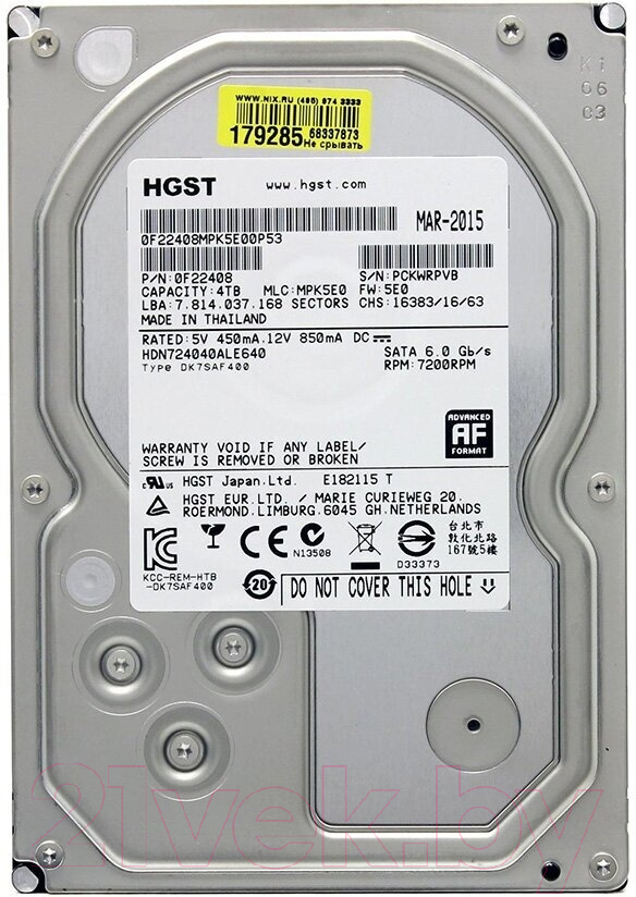 Жесткий диск HGST 4TB (HDN724040ALE640)