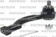 Наконечник рулевой тяги Patron PS1275R - 