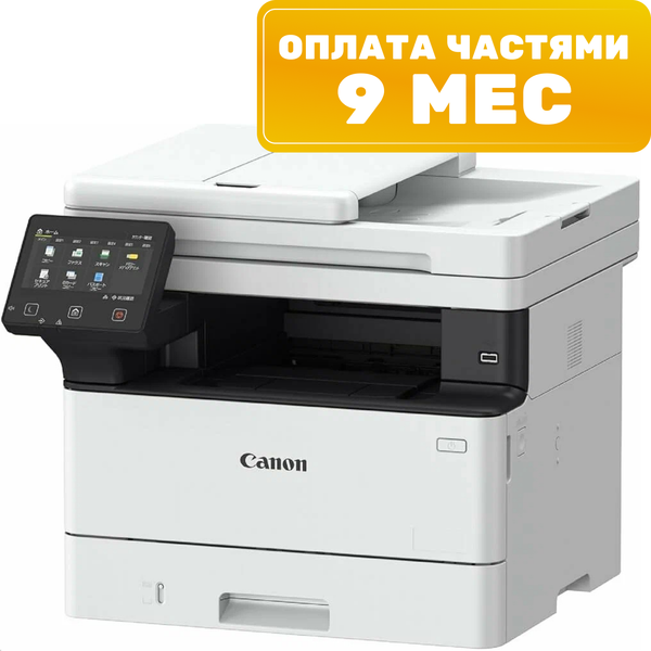 МФУ Canon I-Sensys MF465dw / 5951C007