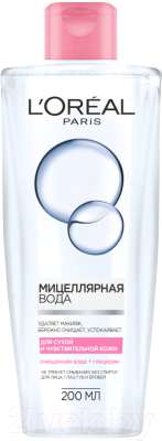 Мицеллярная вода L'Oreal Paris Для сухой и чувствительной кожи для лица глаз, губ и бровей (200мл)