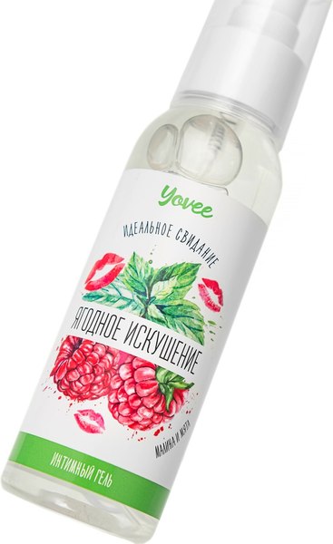 Лубрикант-гель Yovee Ягодное искушение со вкусом малины и мяты / 721009 (100мл)