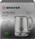 Миниатюра изображения товара Электрочайник Brayer BR1052