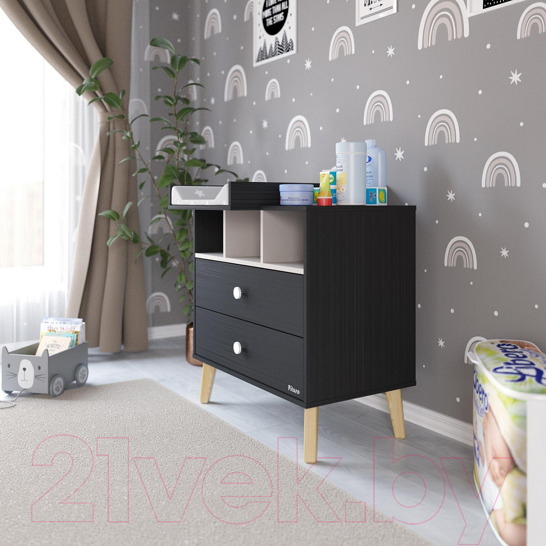 Комод пеленальный Pituso Kids Luxor ЛДСП (черный/кашемир) — фото 4