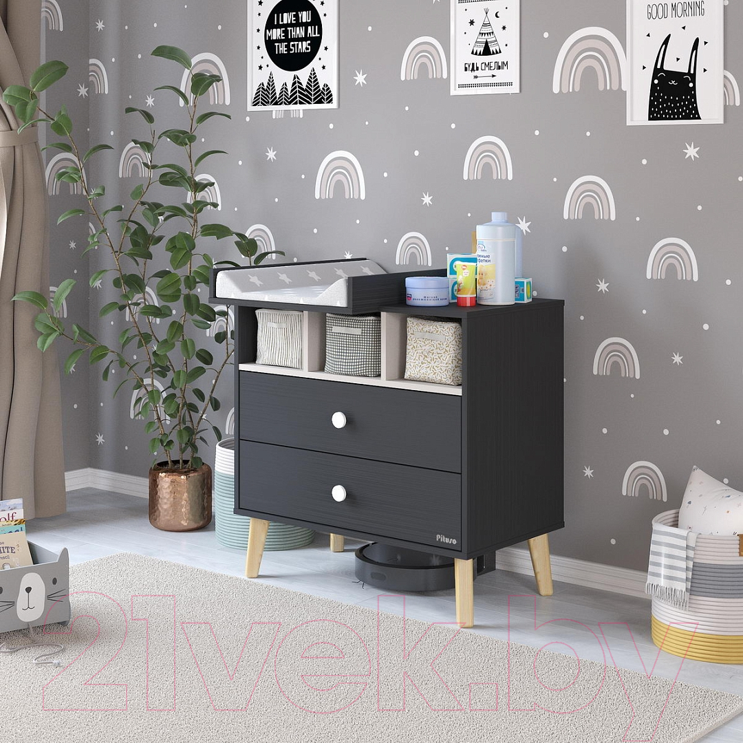 Комод пеленальный Pituso Kids Luxor ЛДСП (черный/кашемир) — фото 5