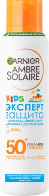 Спрей солнцезащитный Garnier Ambre Solaire детский SPF 50 (150мл)