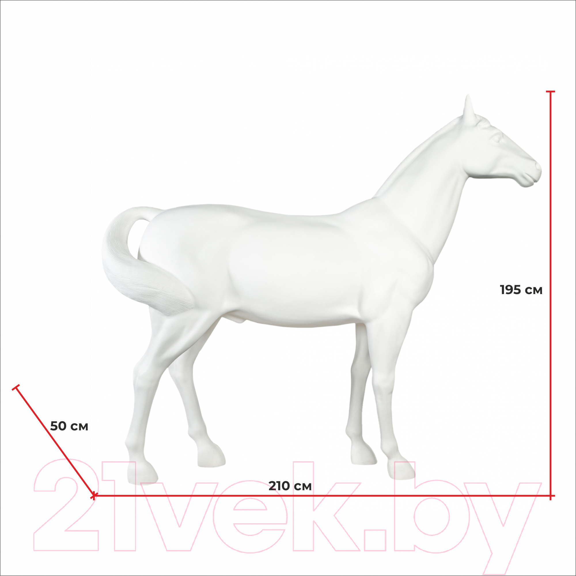 Манекен животного Afellow Лошадь Нorse-195 / HOR-PW195