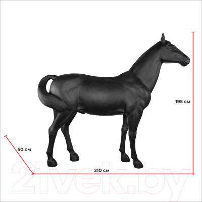 Манекен животного Afellow Лошадь Нorse-195 / HOR-PB195 (черный)