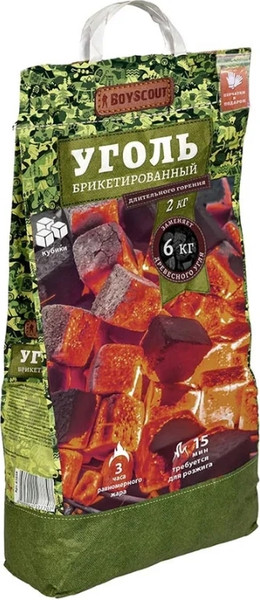 Изображение товара Угольные брикеты Boyscout Кубики / 61630 (2кг)