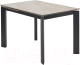 Обеденный стол M-City Corner 120 Gloss / 614M05546 (Amber Jade Solid Ceramic/Black) - 