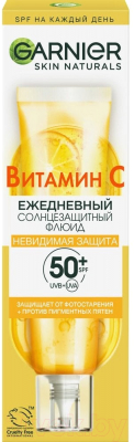 Крем солнцезащитный Garnier Флюид Невидимая защита с витамином С SPF50 (40мл)