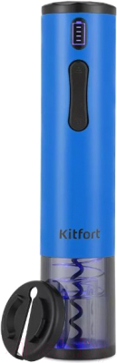 Электроштопор Kitfort KT-6032-3 (синий)