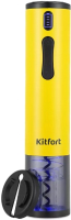 Электроштопор Kitfort KT-6032-1 (желтый) - 